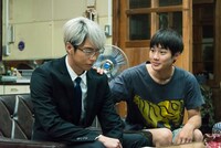 映画「森山中教習所」場面写真