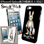 「『スイッチウィッチ』うさぎさん iPhone・スマホハードケース」