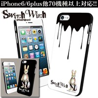 「『スイッチウィッチ』うさぎさん(ワンポイント) iPhone・スマホハードケース」