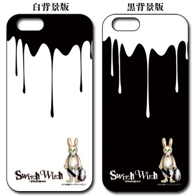 「『スイッチウィッチ』うさぎさん(ワンポイント) iPhone・スマホハードケース」