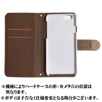 「『スイッチウィッチ』うさぎさん(ワンポイント) 全面印刷手帳型iPhone・スマホケース」