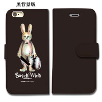 「『スイッチウィッチ』うさぎさん 全面印刷手帳型iPhone・スマホケース」