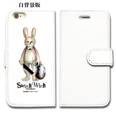 「『スイッチウィッチ』うさぎさん 全面印刷手帳型iPhone・スマホケース」