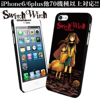 「『スイッチウィッチ』若葉＆つぼみ iPhone・スマホハードケース」