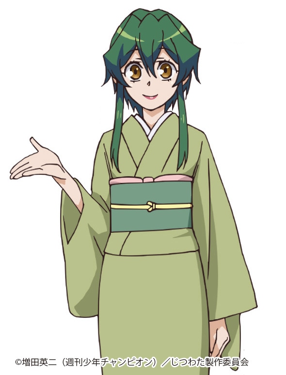 白神桐子