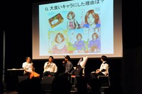 イベントの様子。