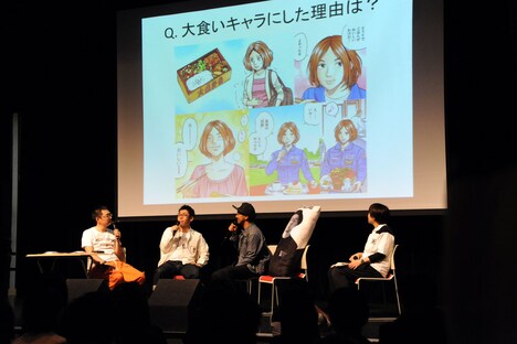 イベントの様子。