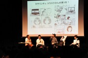 イベントの様子。