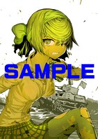 「ガールズ＆パンツァー リボンの武者」4巻のWonderGOO特典。