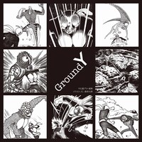 「Ground Y MASKED RIDER COLLECTION」キービジュアル