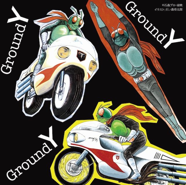 「Ground Y MASKED RIDER COLLECTION」キービジュアル