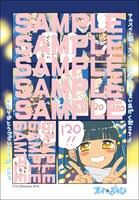 「スイようび」4巻のアニメイト特典。