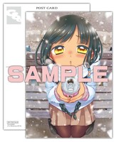 「スイようび」4巻のWonderGOO特典。