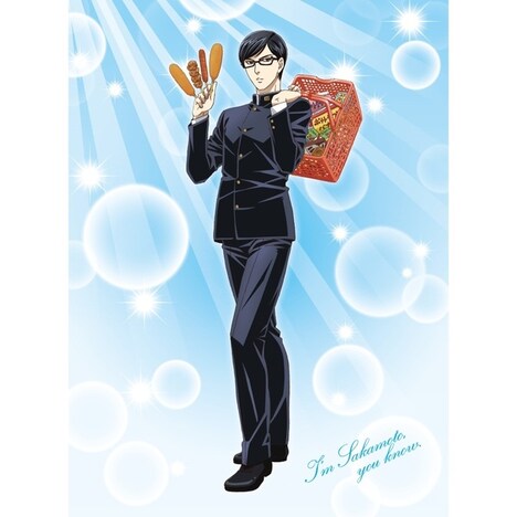 「坂本ですが?」アニメ描き下ろしイラスト。右手には4種の揚げ物を、左手は買い物カゴを持つ坂本の姿が描かれた。