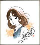 C賞「あだち充 南ちゃんミニ色紙」