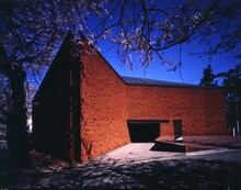 長谷川町子美術館 外観