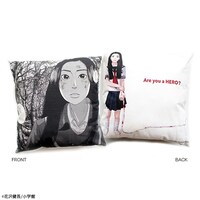 「アイアムアヒーロー クッション Are you a HERO？比呂美」