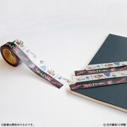 「アイアムアヒーロー マスキングテープ」使用イメージ。