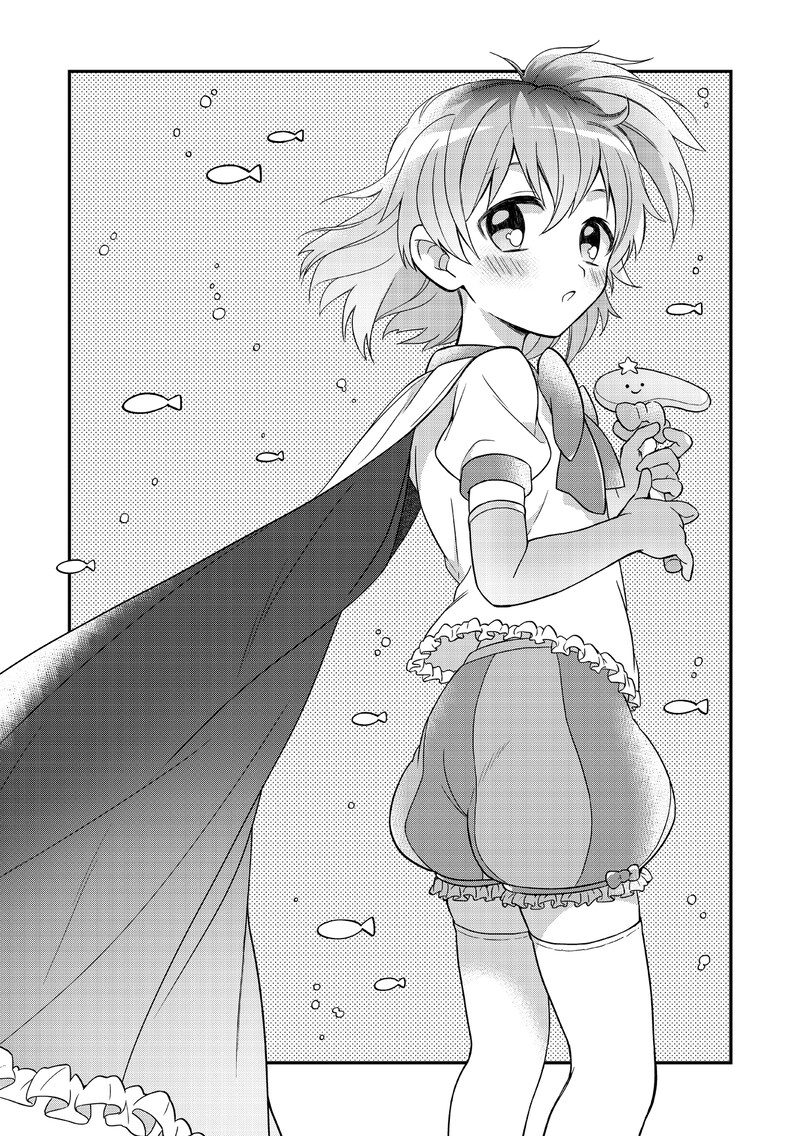 「KIRIMIちゃん. ぎじんかアクアリウム ～切り身たちのレジェンド～」第1話の扉イラスト。キャラクター著作／株式会社サンリオ (c)2013,2016 SANRIO CO.,LTD.