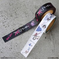 「アイアムアヒーロー マスキングテープ」