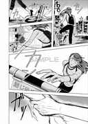 「春の呪い」より。