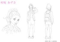 26歳の村坂あずさの設定画。