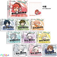 「CDケース入りビッグメモ」