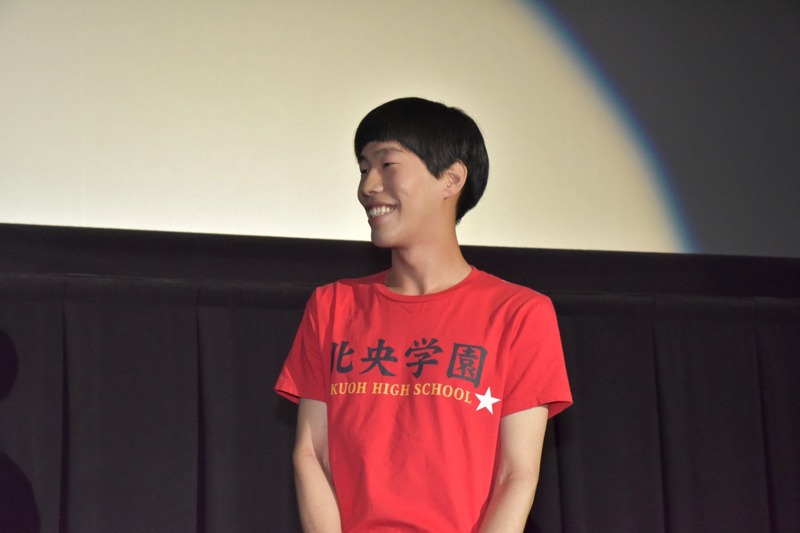 坂口涼太郎