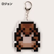 「『吸血鬼すぐ死ぬ』アクリルキーホルダー ドット絵ver. （3）ジョン」