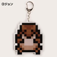 「『吸血鬼すぐ死ぬ』アクリルキーホルダー ドット絵ver. （3）ジョン」