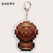 「『吸血鬼すぐ死ぬ』アクリルキーホルダー ドット絵ver. （4）メビヤツ」