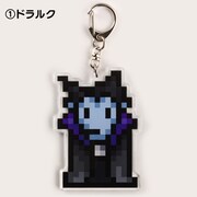 「『吸血鬼すぐ死ぬ』アクリルキーホルダー ドット絵ver. （1）ドラルク」