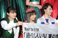 （左から）石田亜佑美、佐藤優樹、工藤遥。