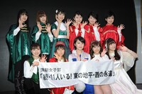 舞台「続・11人いる！東の地平・西の永遠」の主演を務めるモーニング娘。'16。
