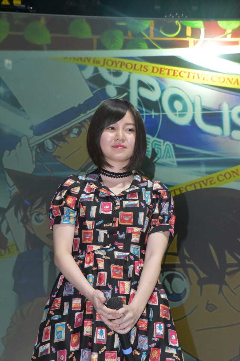 岩田華怜