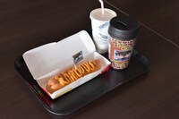 「新一＆蘭のジョイポリデートセット」