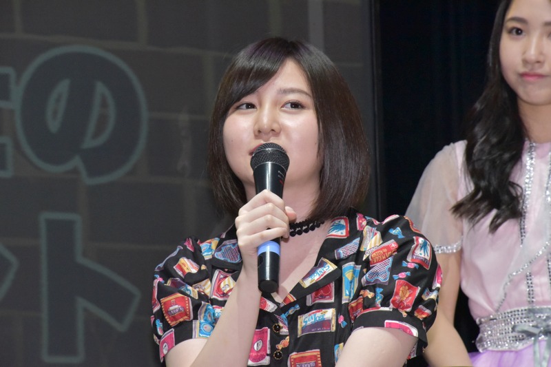 岩田華怜
