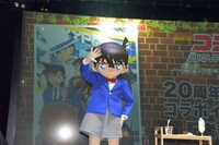 コナンの着ぐるみ。