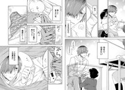 「ララぱらふぃりあ」1巻より。