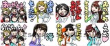 ヤスダスズヒトが手がけたi☆RisのLINEスタンプ。