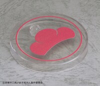 「ねんどろいど 松野おそ松」グッドスマイルオンラインショップ特典の特製丸台座。