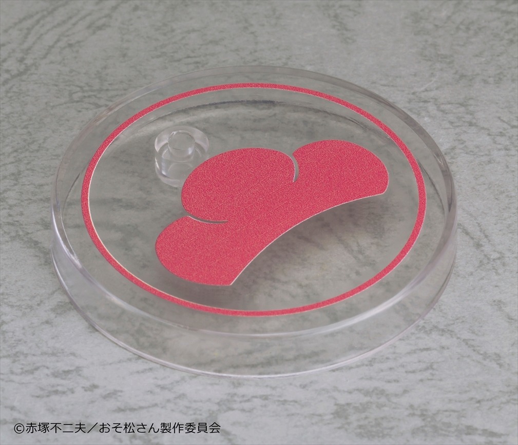 「ねんどろいど 松野おそ松」グッドスマイルオンラインショップ特典の特製丸台座。