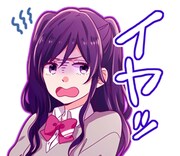 「虹色デイズ」LINEスタンプ