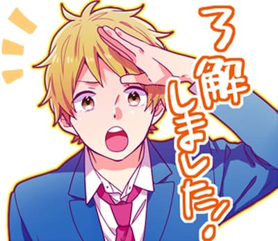 「虹色デイズ」LINEスタンプ