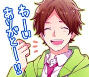 「虹色デイズ」LINEスタンプ