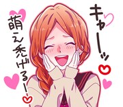 「虹色デイズ」LINEスタンプ