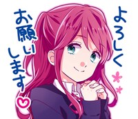 「虹色デイズ」LINEスタンプ