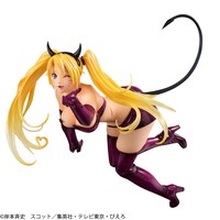 「G.E.M.シリーズ NARUTO-ナルト- 疾風伝　うずまきナルト　おいろけの術」