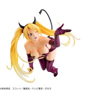 「G.E.M.シリーズ NARUTO-ナルト- 疾風伝　うずまきナルト　おいろけの術」