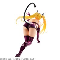 「G.E.M.シリーズ NARUTO-ナルト- 疾風伝　うずまきナルト　おいろけの術」